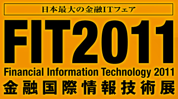 FIT2011_logo.png